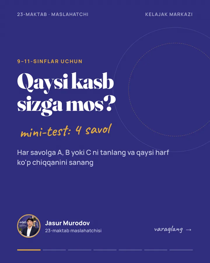 Karusel: qaysi kasb sizga mos
