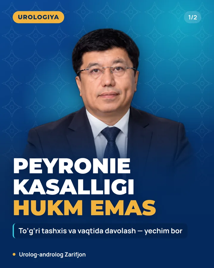Karusel: Peyronie kasalligi hukm emas